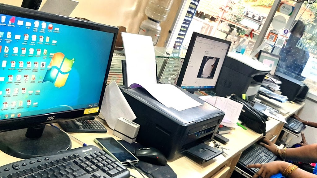 Aakkm Aakkam Computer Center