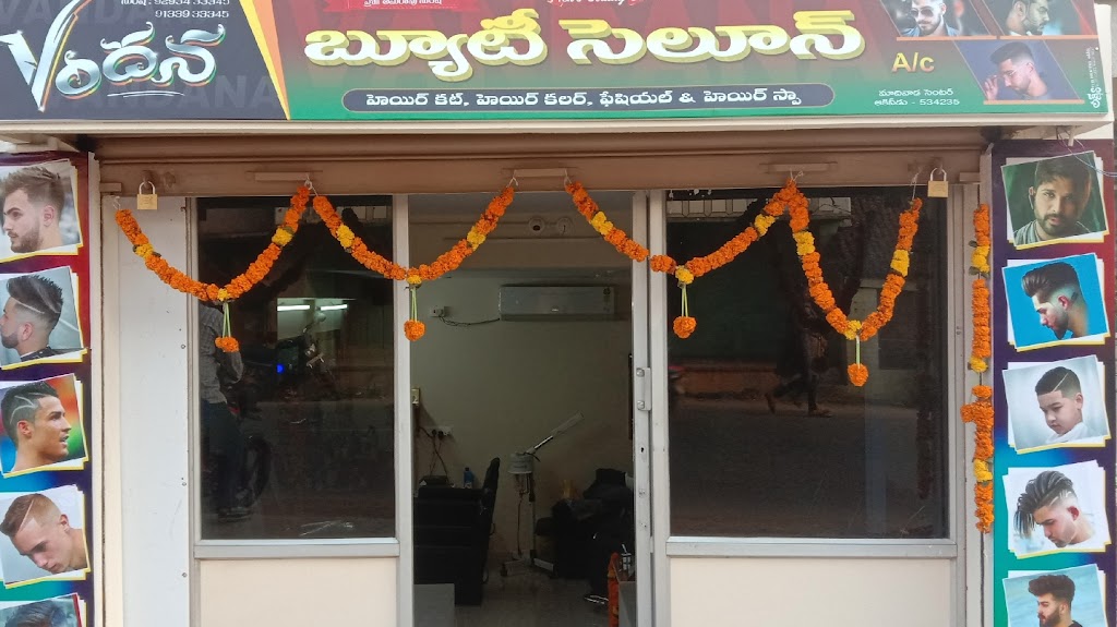 Vandana Beauty Saloon