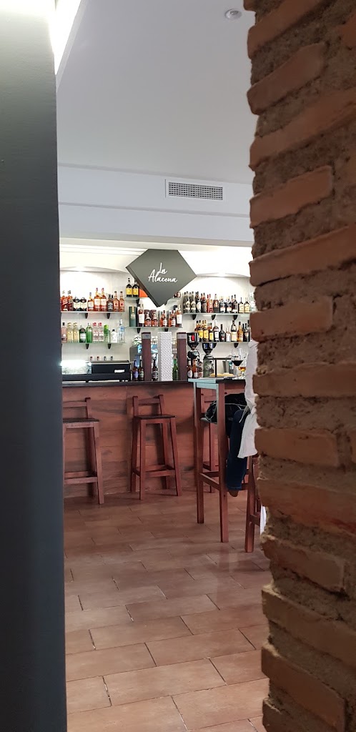 LA ALACENA by Braulio Cantero — Ambiente