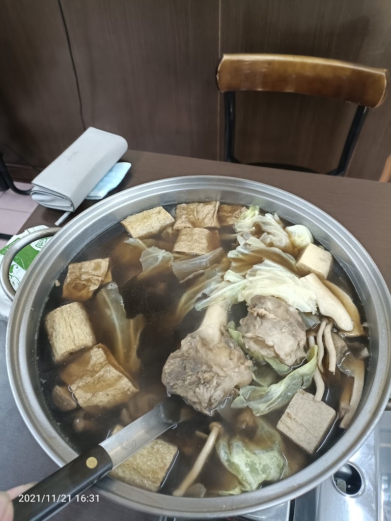 阿憲羊肉爐薑母鴨 的照片