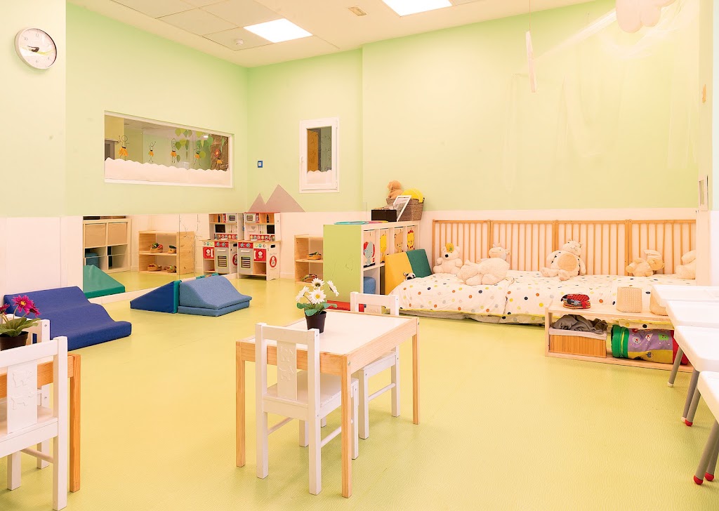Escuela Infantil Pequenos Exploradores — Escuela