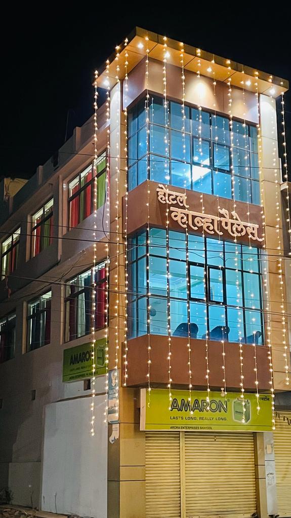 Hotel Kanha Palace