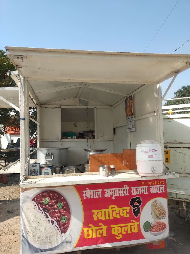 Special Amritsari Rajma Chawal And Swadisht Chole Kulche