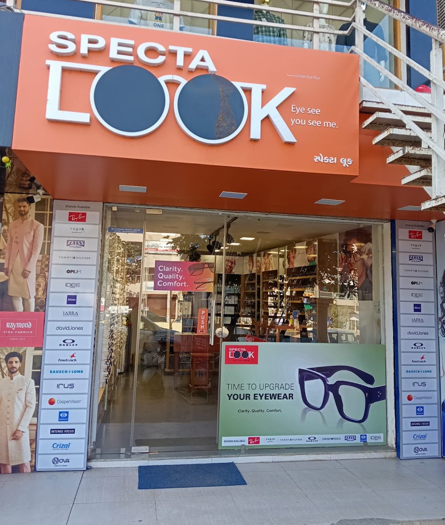 Spectalook Opticians Modasa