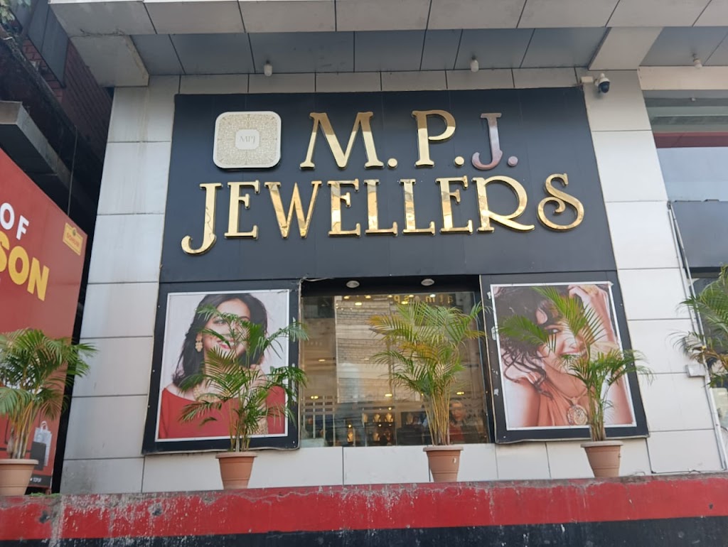 MPJ Jewellers Dibrugarh