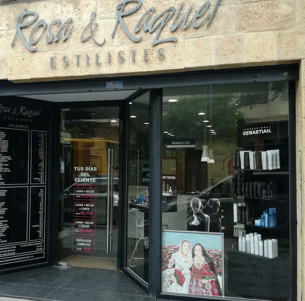 Raquel Martinez Beauty Studio — Exterior