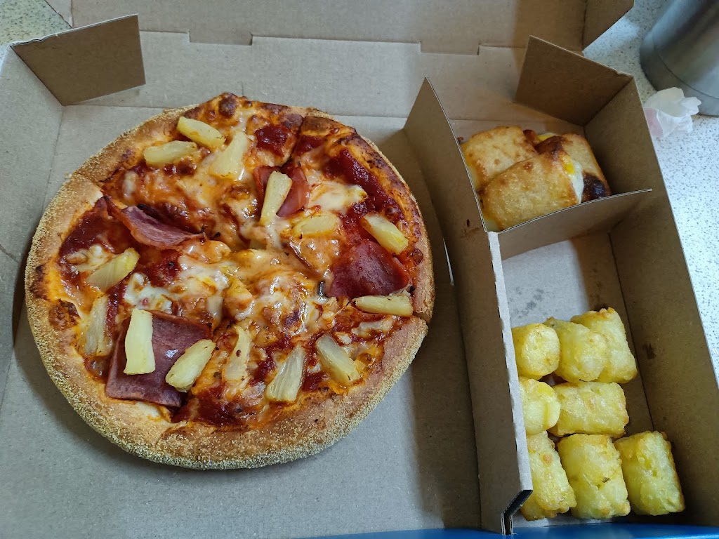 達美樂披薩 苑裡店 的照片