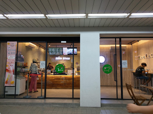 迷客夏Milksha 高雄大發店 的照片