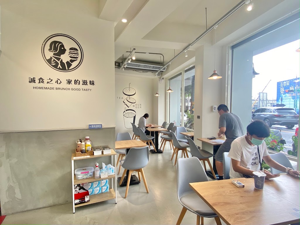 茶喀堡-豐原店【特色早午餐｜主廚推薦手打豬肉漢堡｜找輕食】 的照片