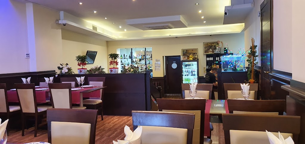 Restaurante Shiqi Yu