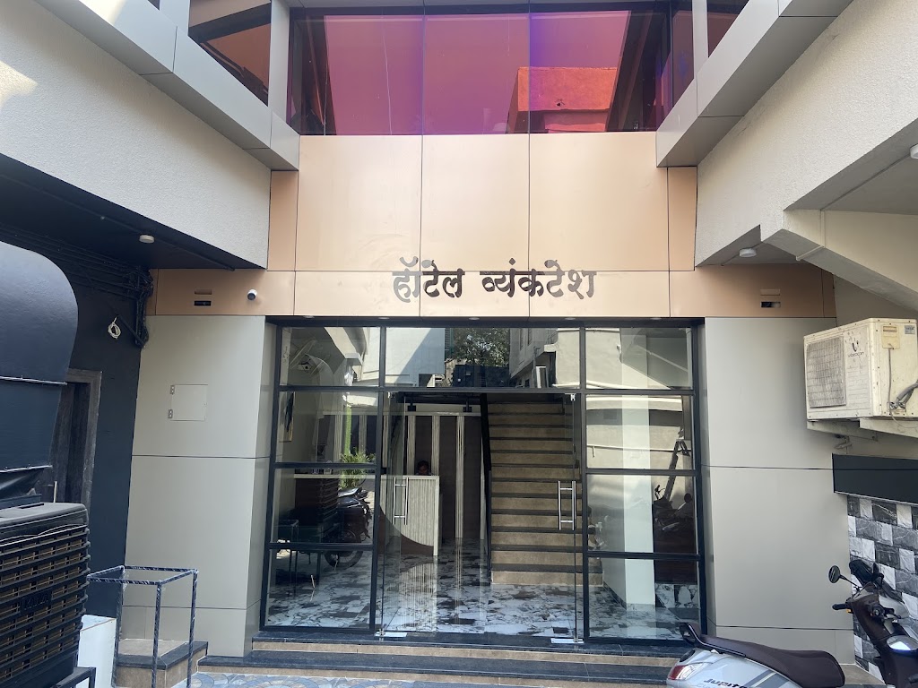 Hotel Vyankatesh