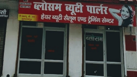 Blosam Beauty Parlour