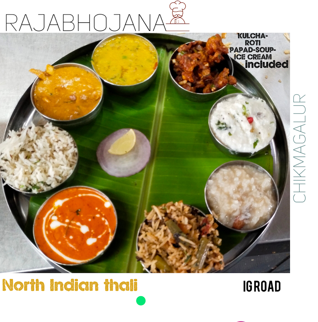 Thali