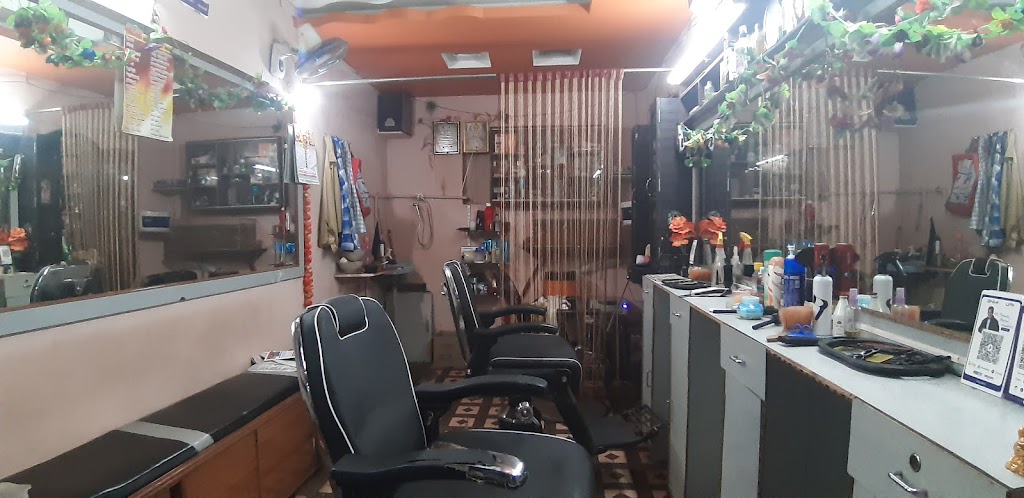 Ar Saloon Beauty Sap