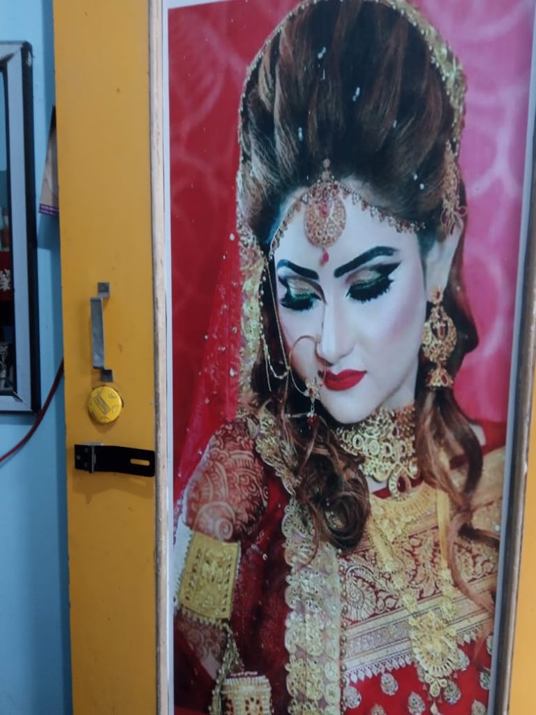 Anuradha Beauty Parlor