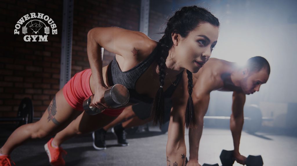  Powerhouse Gym Bridgewater