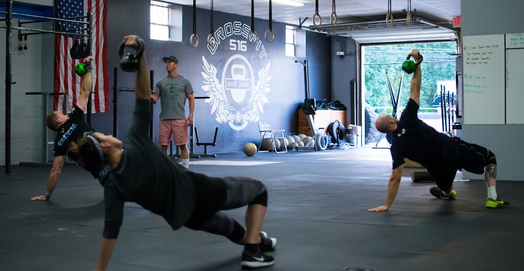  CrossFit 516