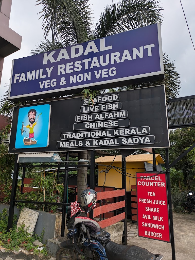 Kadal Restaurant Palakkad