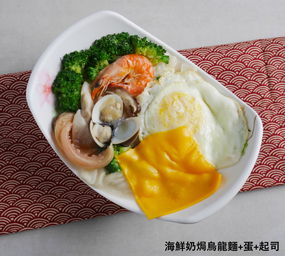 香香美食坊 | 中式餐館 | 奶焗飯 炒烏龍 的照片