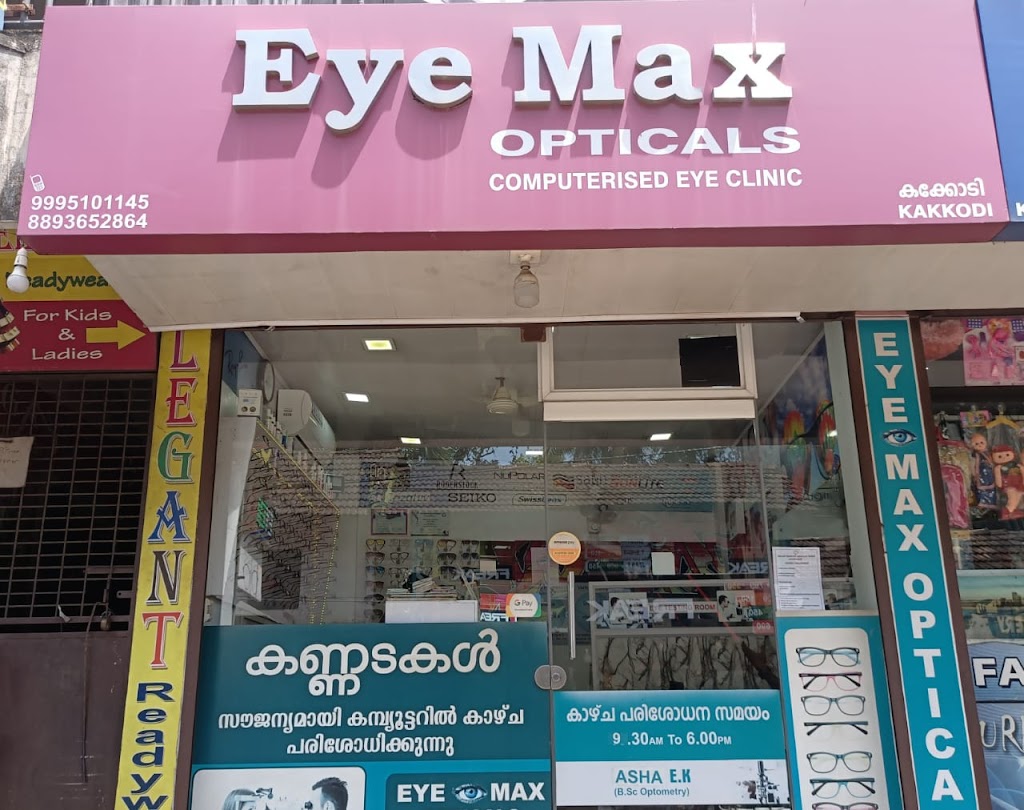 Eye Max Opticals