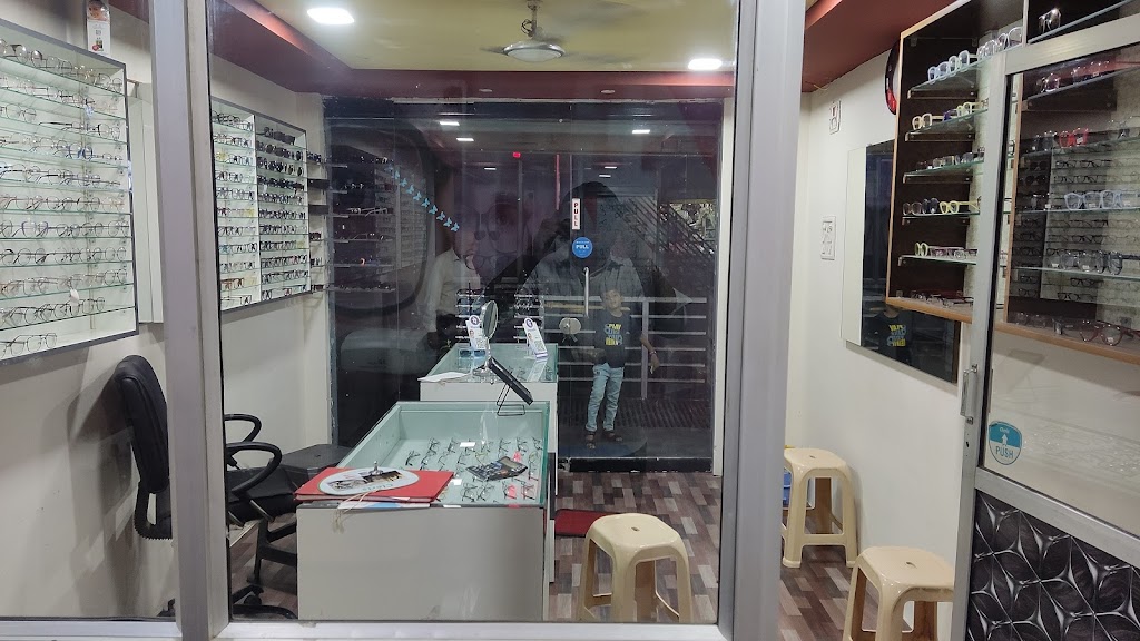 Deep Optical And Vision Care