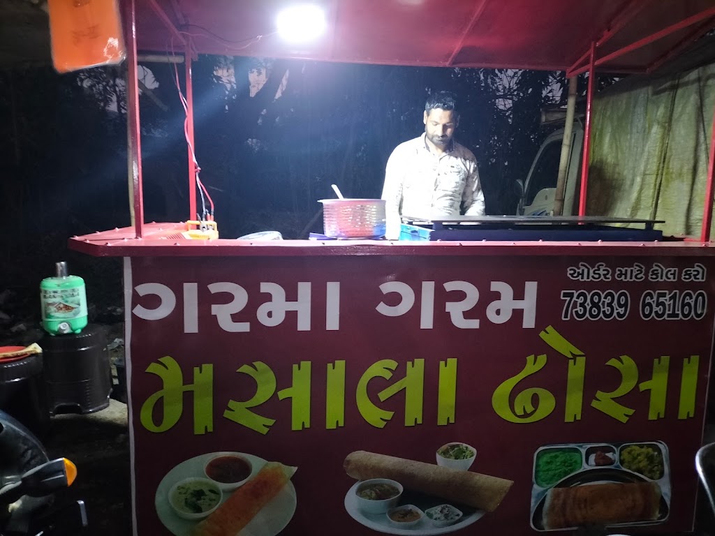 Garma Garam Masala Dosa