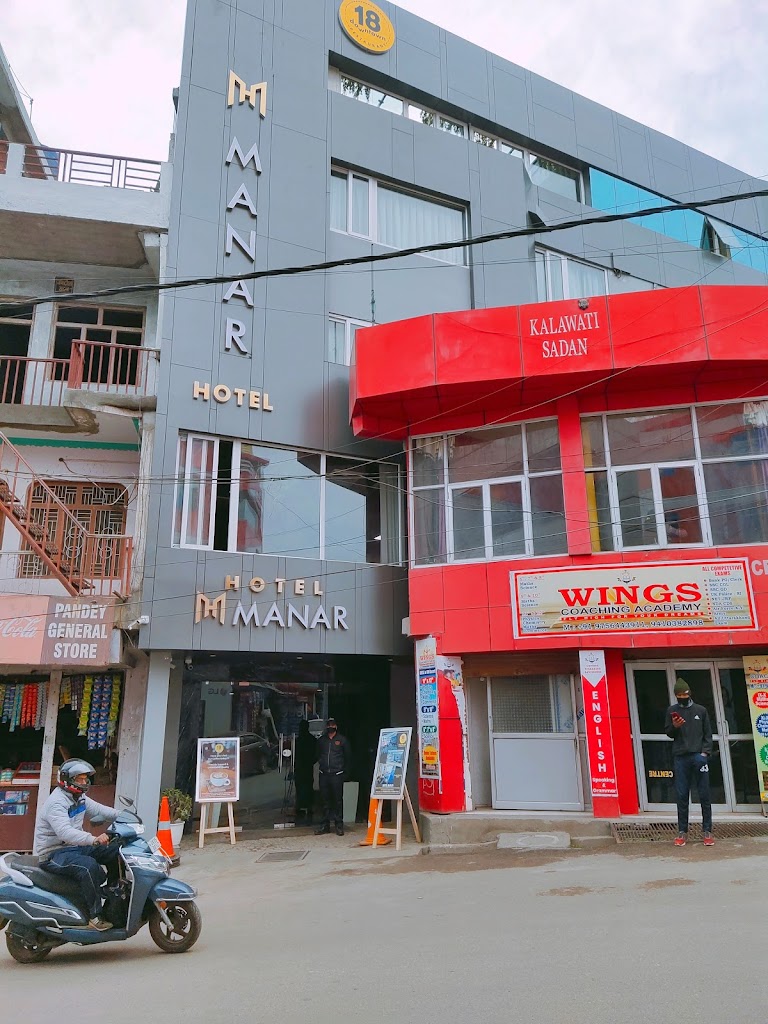 Hotel Manar