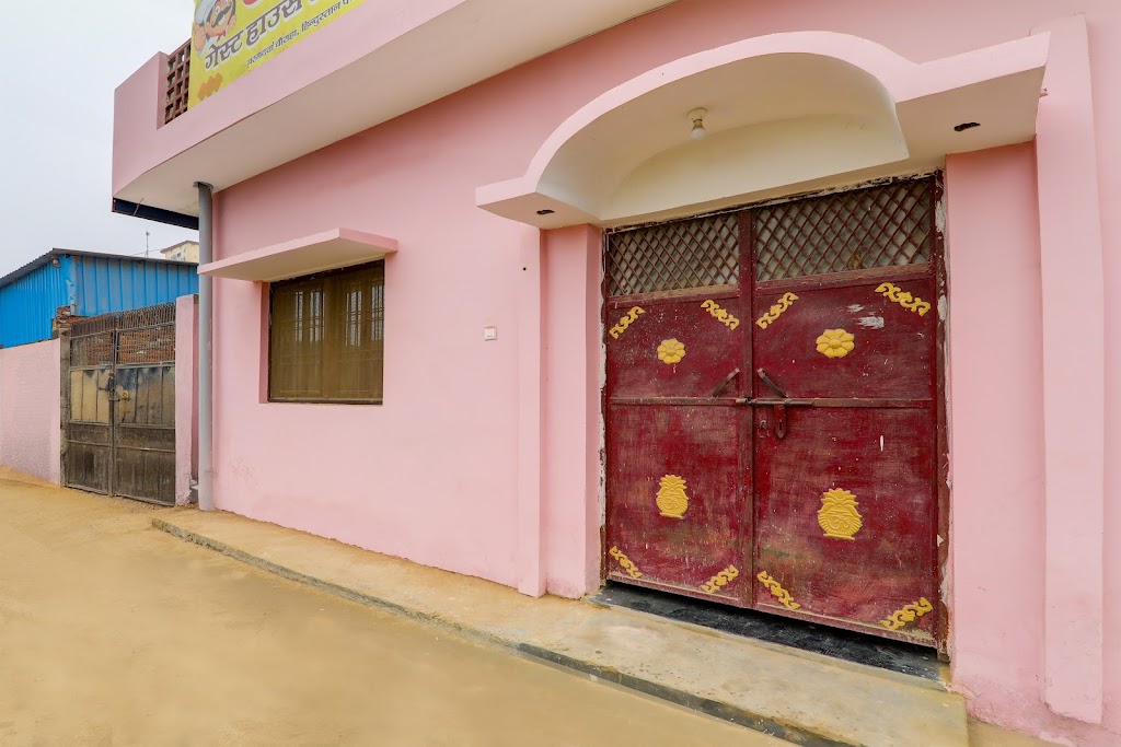 Hotel O Aman Guest House