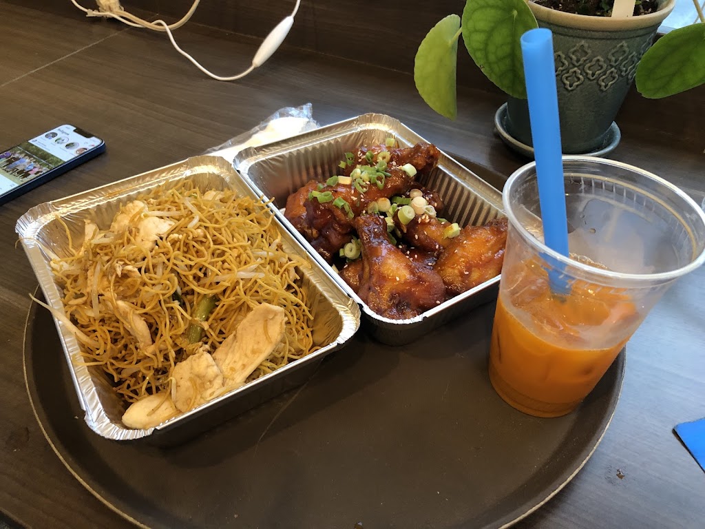 Asian Combo