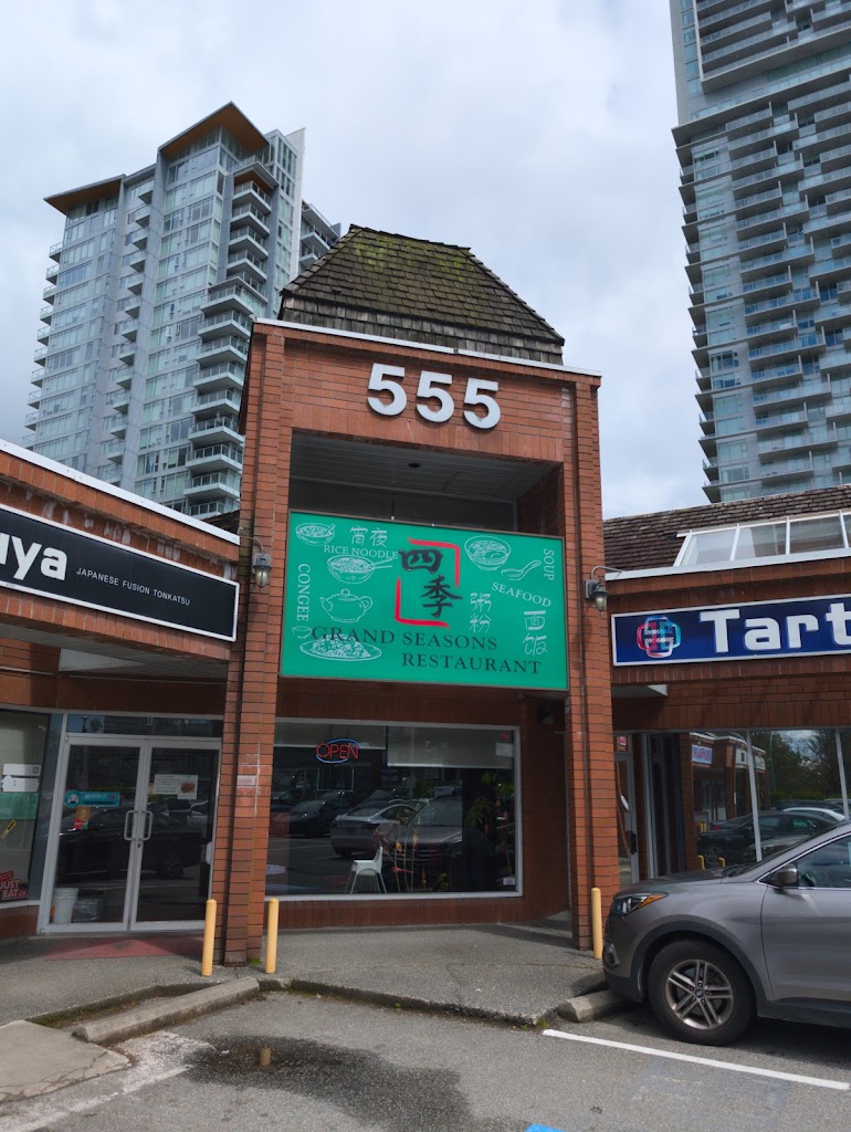 Grand Seasons Restaurant in Coquitlam