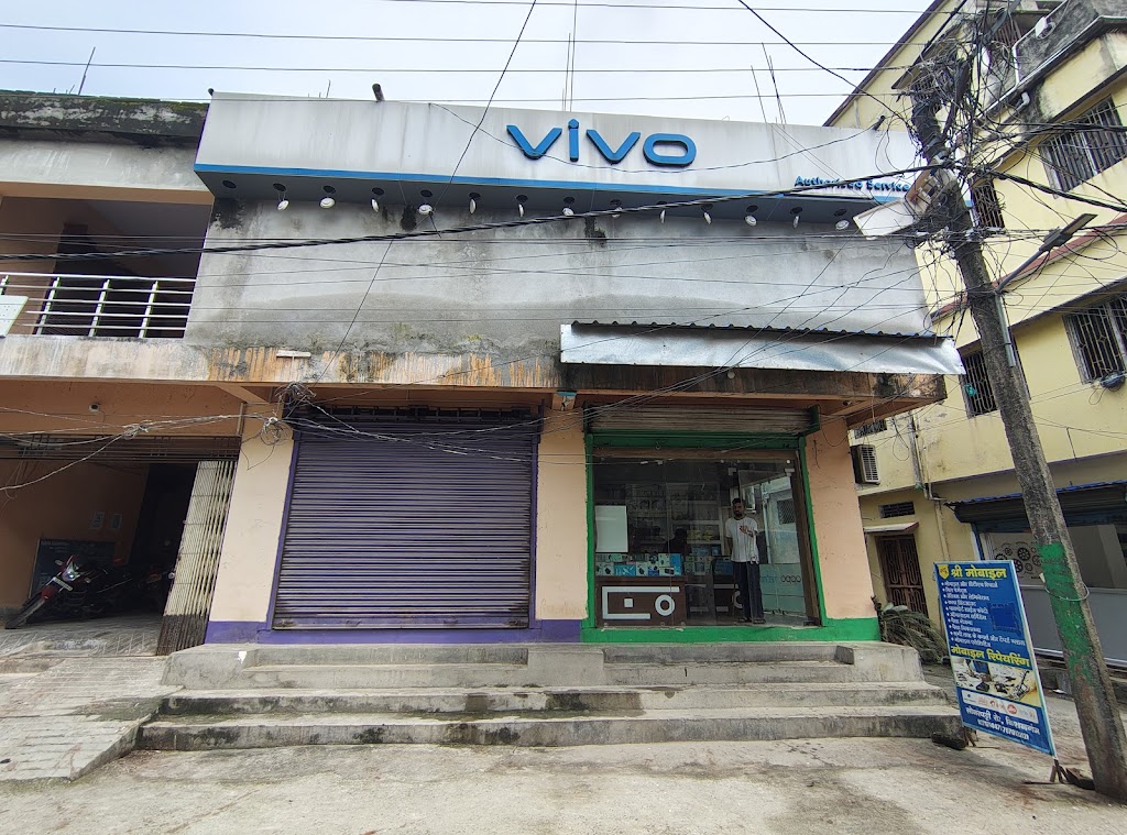 vivo & iQOO Authorised Service Center