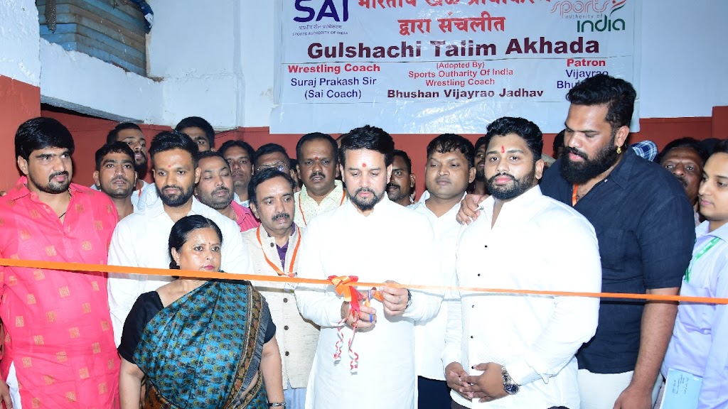 Gulshe Talim Gym & Wrestling club