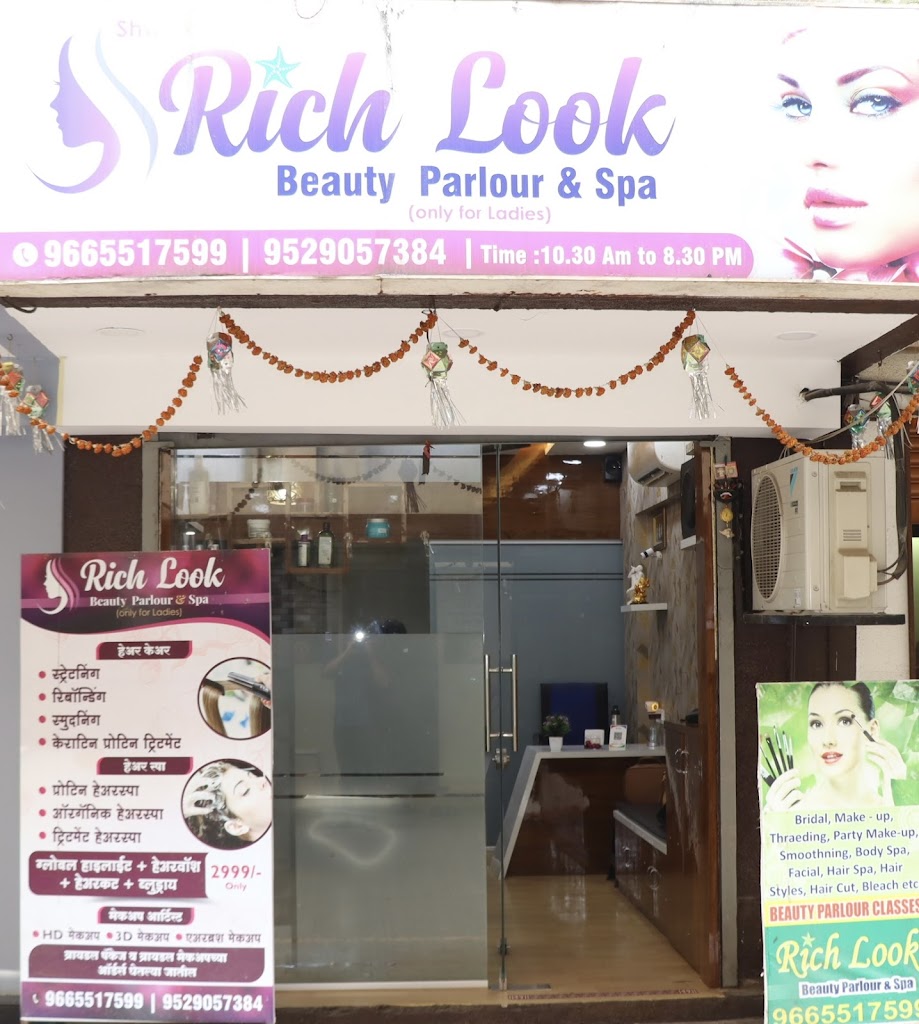 Rich Look Beauty Parlour Spa