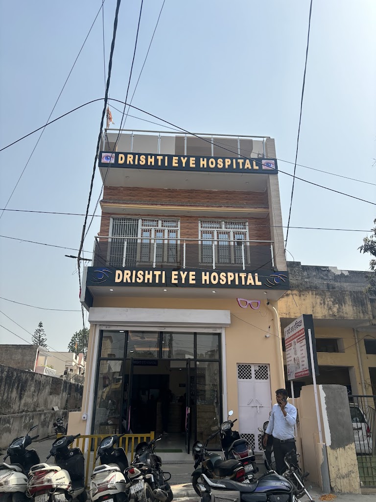 Drishti 4 Eye Centre Hospital Cataract Squint Glaucoma Lasik Retina All Surgeries