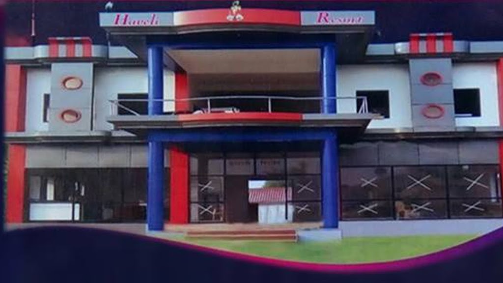 Hotel Haveli