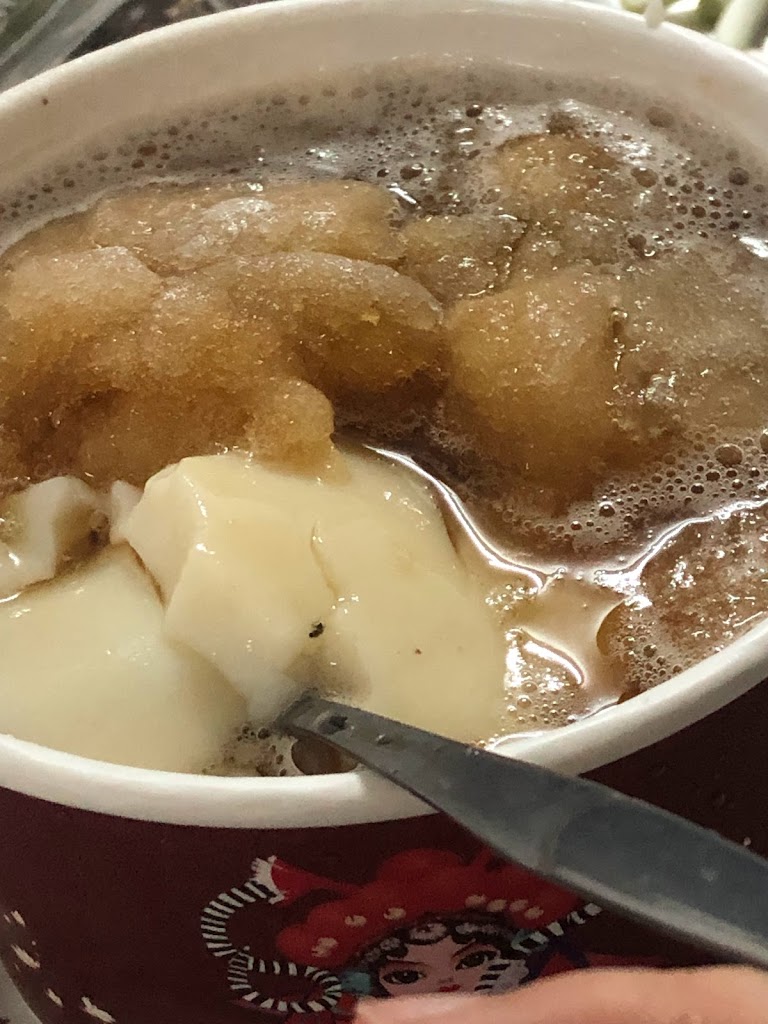 三圓豆花 中山東路店 的照片