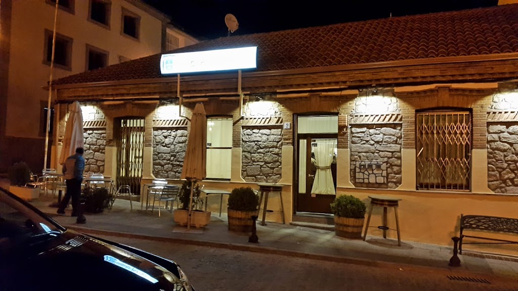 Restaurante Antiguo Salon