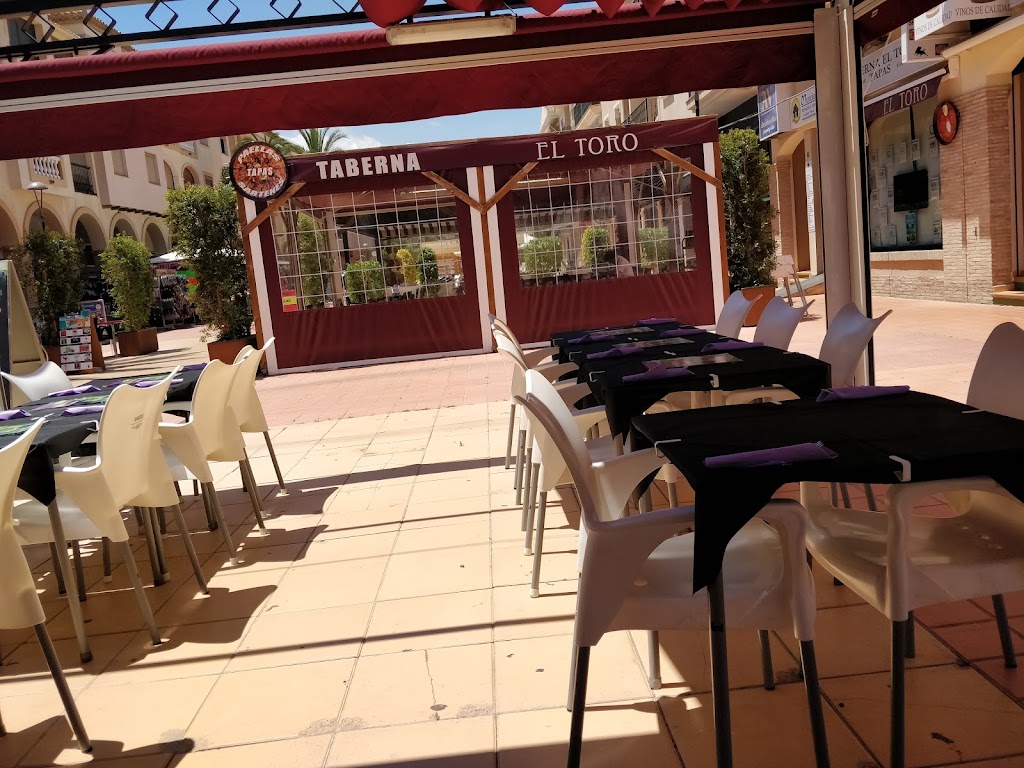 Pizzeria Garden — Ambiente