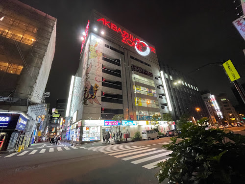 AKIBAカルチャーズZONE 動漫