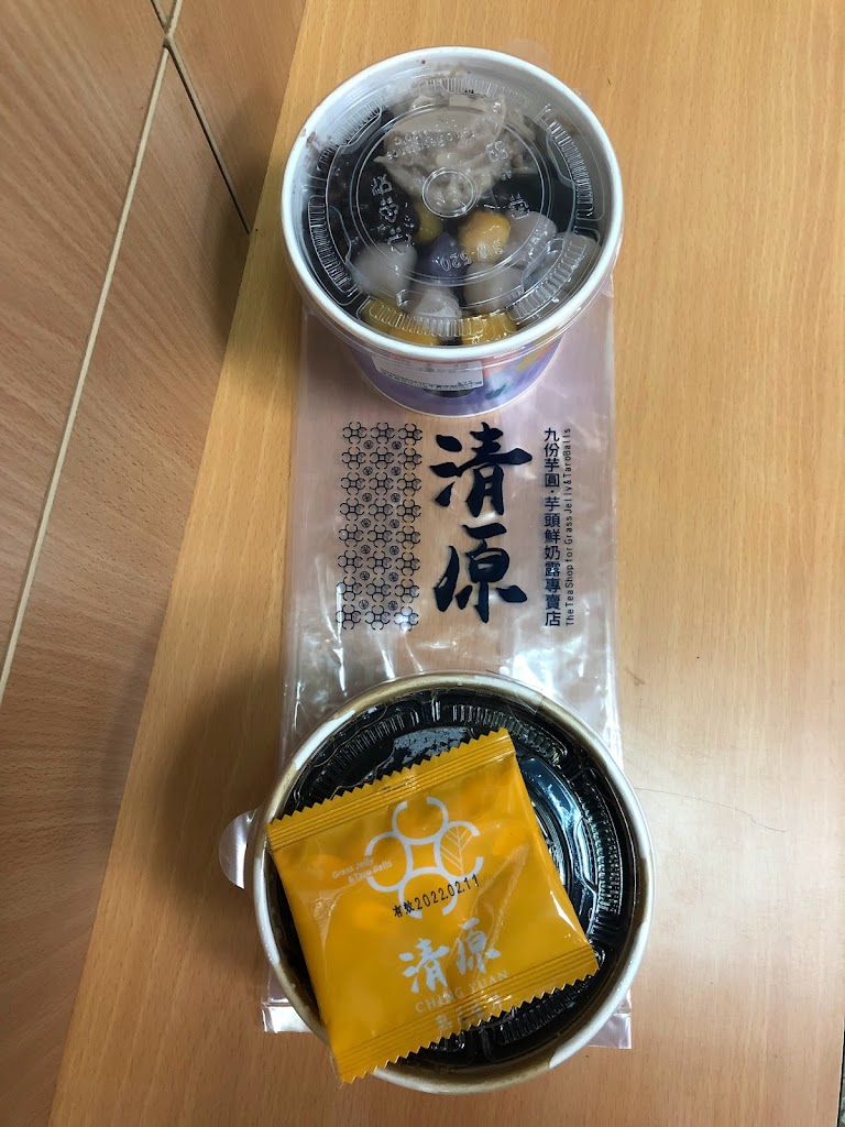 清原芋圓 台中烏日店 的照片