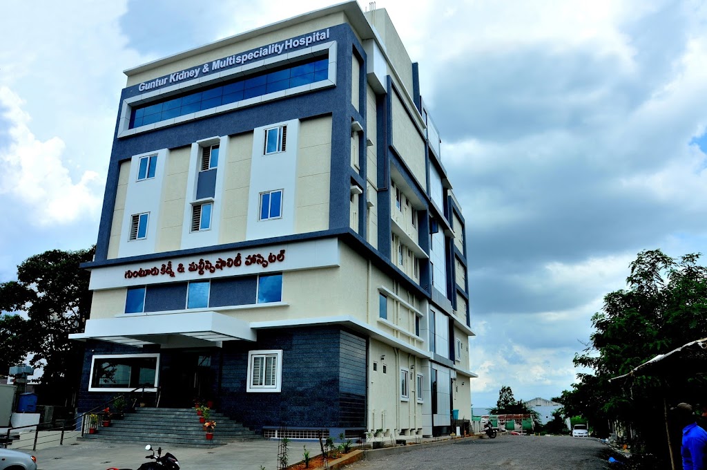 Guntur Kidney & Multispeciality Hospital