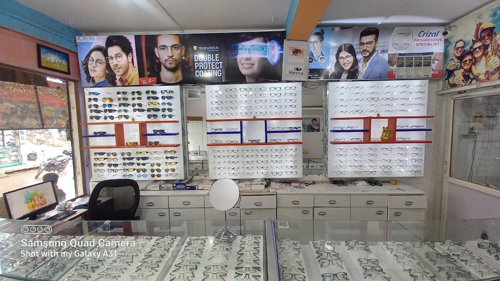 Shreya Eye Care Opticals