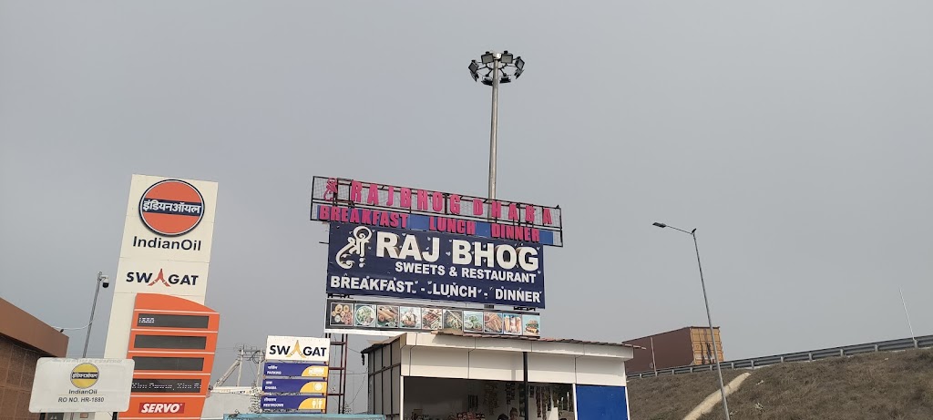 Shree Raj Bhog Premium Restaurant