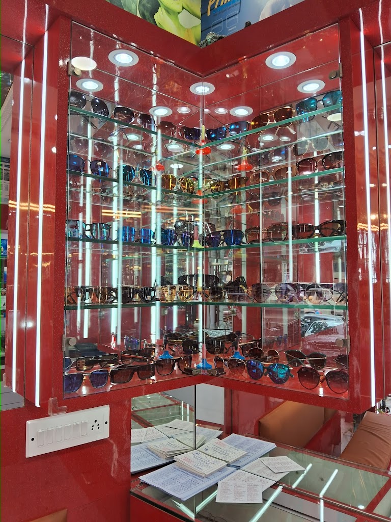 Eye Clinic Surgery