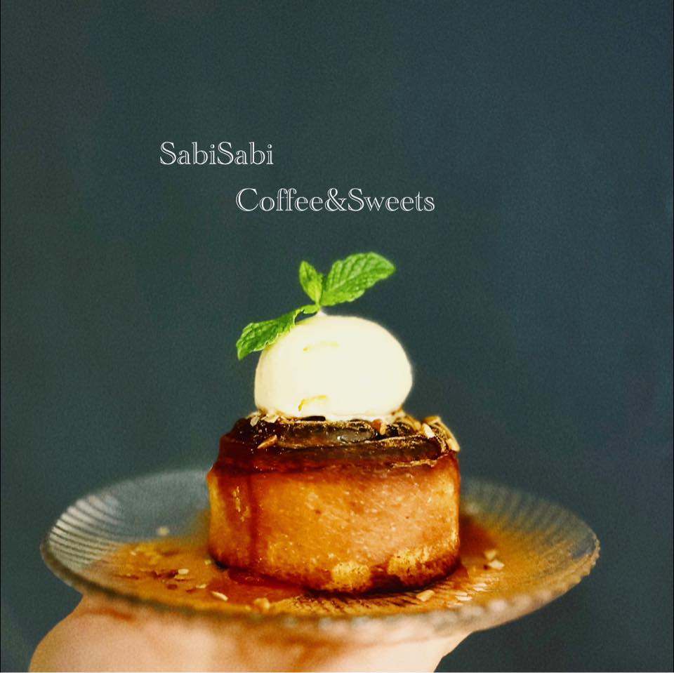 SabiSabi Coffee&Sweets 花蓮老宅神級肉桂捲 的照片