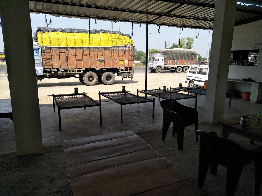 R S Baghel Hotel Family Restuarant