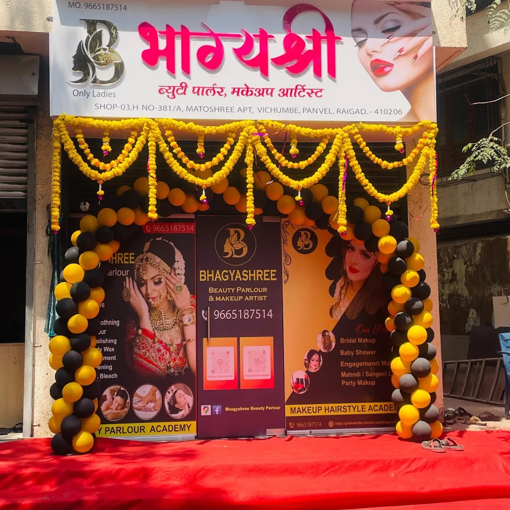 Bhagyashree Beauty Salons Makeup Artist