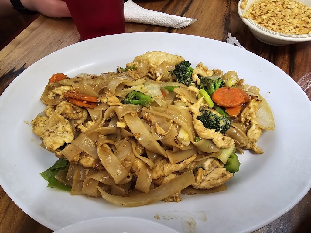 Thai Papaya Cuisine