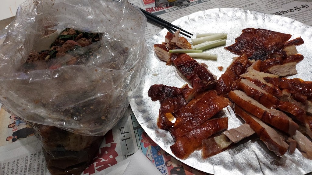 香記烤鴨 (斗六) HsiangChi Roast Duck 的照片