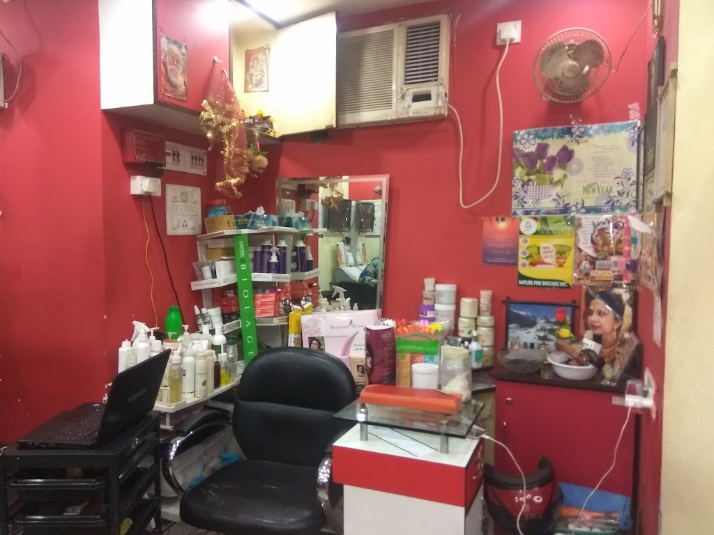 Srishti Ladies Beauty Clinic Spa Training Centre